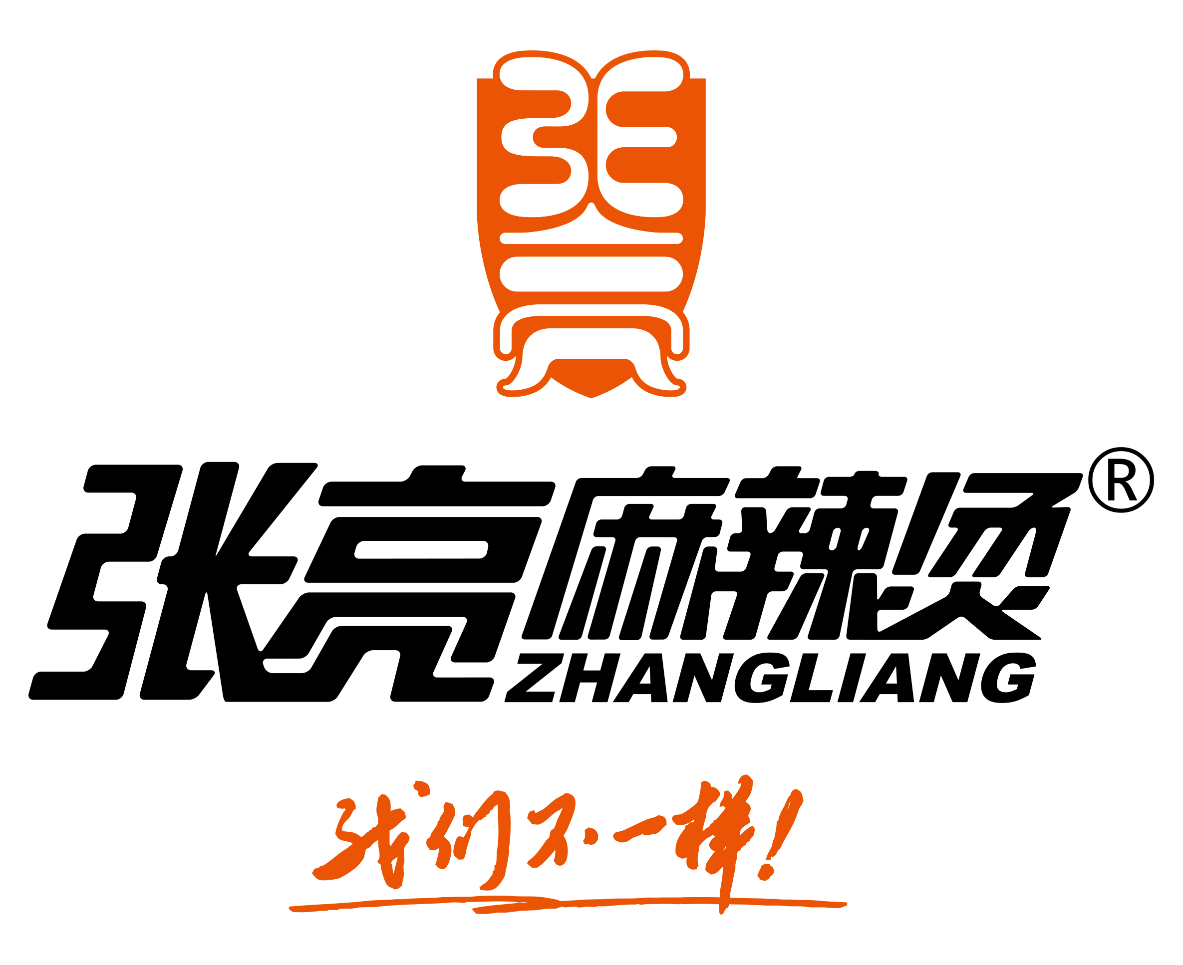 Zhang Liang Malatang